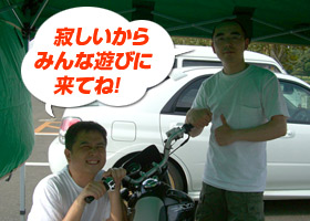 �^�C�g���摜