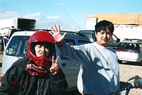 ���C���X�I