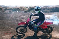 ���C�ɂ��C���X�I