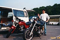 ���C���X�I