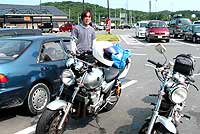 �A��͏a�ؒn��