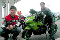 �C�V���r�`