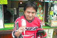 �킳�у\�t�g