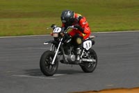 �h�m�[�}��