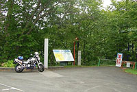 �s���~�܂���E�E�E