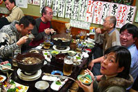 �Y�N��X�^�[�g