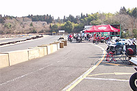 Team Danke ���s��