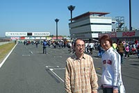 �X�^�[�e�B���O�O���b�h�O