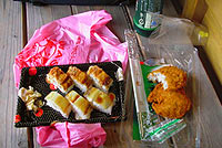 ���Ⴑ�V�J�c