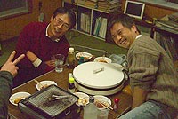 �Ē����݂���