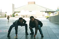 �ǂ������I