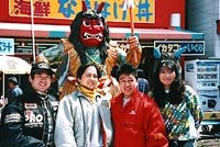 �y�Y���̃i�}�n�Q