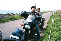 touring1998
