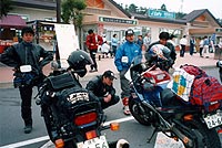 �������̊ہH