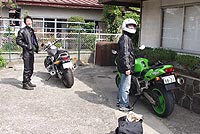 �����ė������