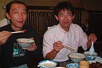 ���X���^��