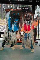 �Ȃ܂͂�������I