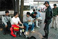 �C�V���V��