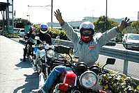 ����ꂳ��ł����I