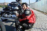 おつかれさまです