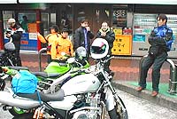 �`�k�p�[�L���O���U