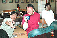 ���҂Œ��H