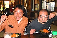 �g�܂那�`�B