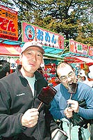 �E�E�E�E�E�B