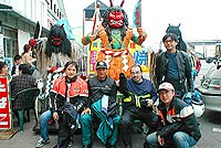 �Ȃ����͂��˂��`�I�I