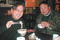 ���߁`�I�I