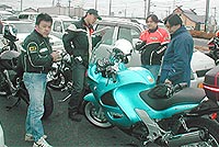 ���т��т̋x�e