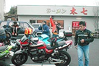 �����A�낤�I