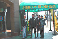 �ǂ��V�C�I�I