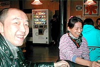 店員の態度が最悪!