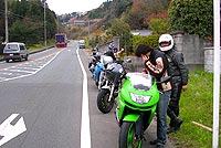 touring2006