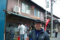 ���|�[�^�[�Ⴓ��