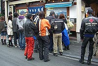 ���Ë��͊݊ۓV����