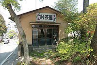 �c�O�E�E�E