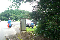 �c�O�E�E�E